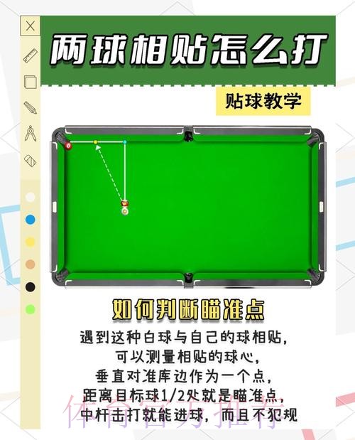 2026世界杯投注规则:用心理学方法预防赌瘾 2026世界杯投注规则:用心理学方法预防赌瘾